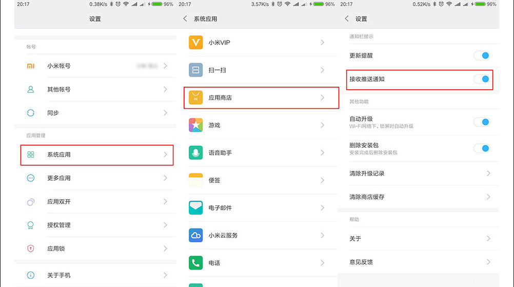 1630035642329064.png image.png