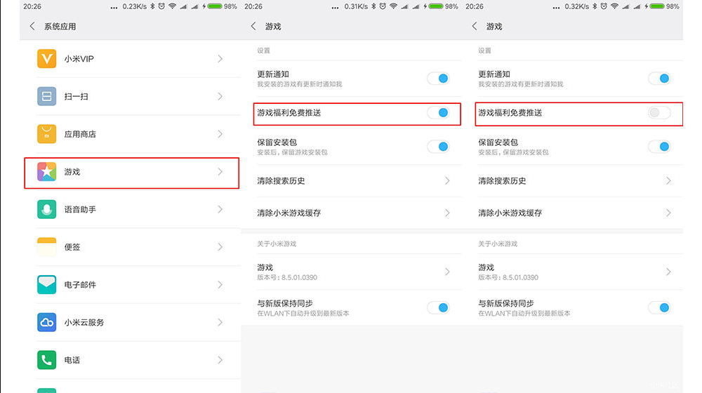 1630035632946053.png image.png