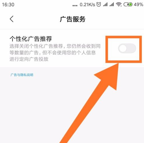 1630401227592891.png image.png