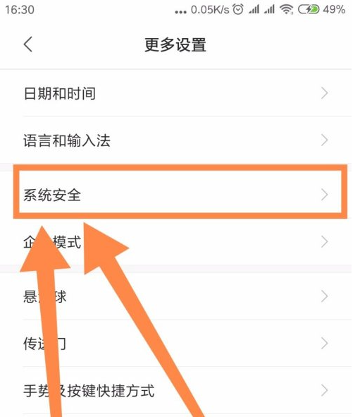 1630401155114464.png image.png