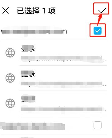 1630291133109089.png image.png