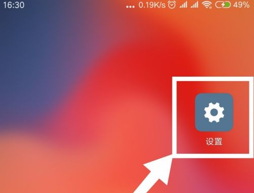 1630401124465259.png image.png