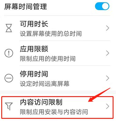 1630291044124379.png image.png