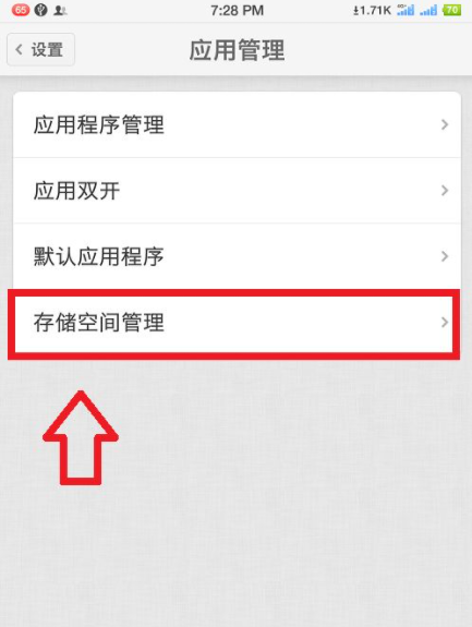 1630654222124129.png image.png