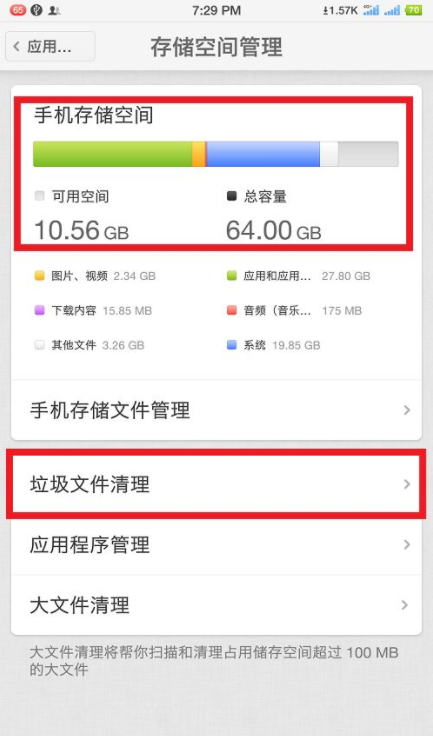 1630654244350278.png image.png