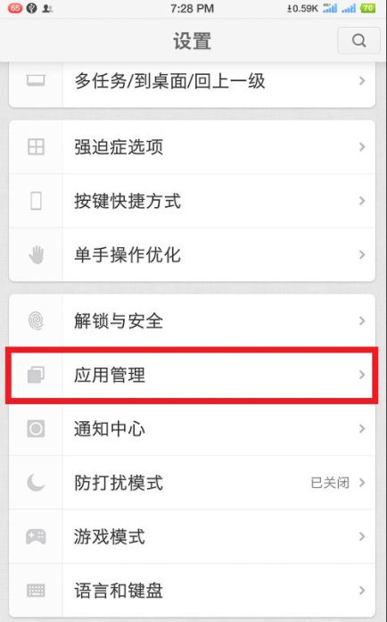 1630654201543921.png image.png