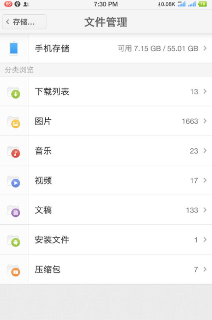 1630654291948721.png image.png