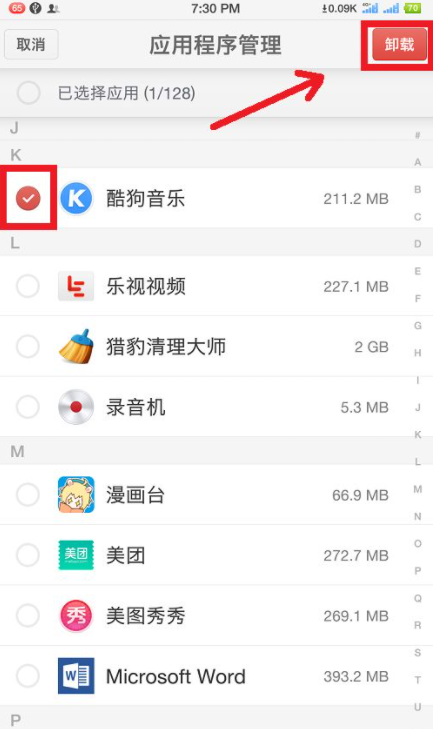 1630654336680805.png image.png