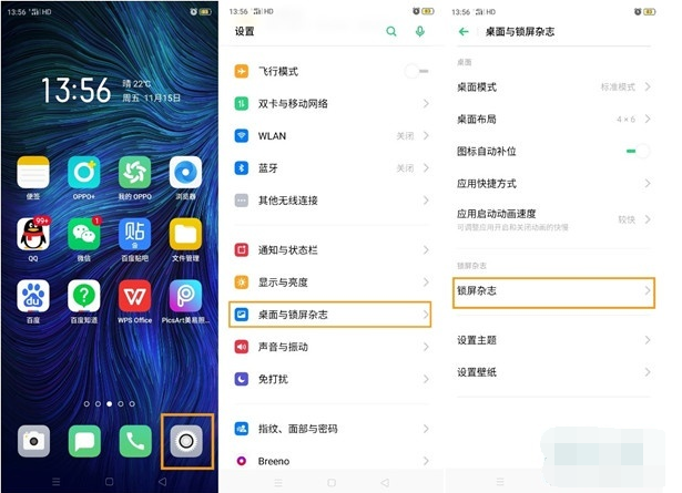 1630636380849447.png image.png