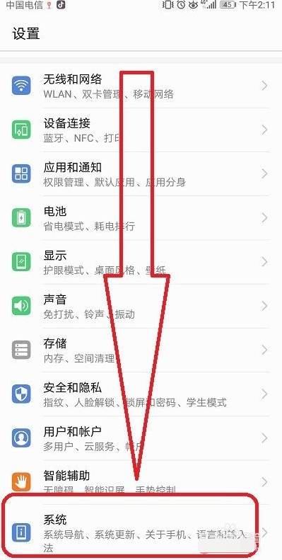 1629946906585361.png image.png