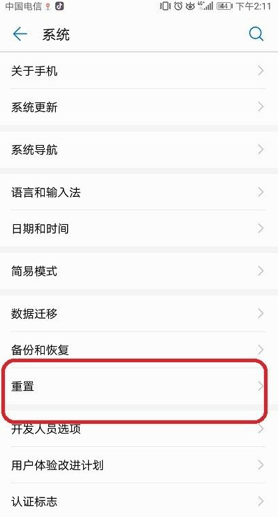 1629946942102742.png image.png