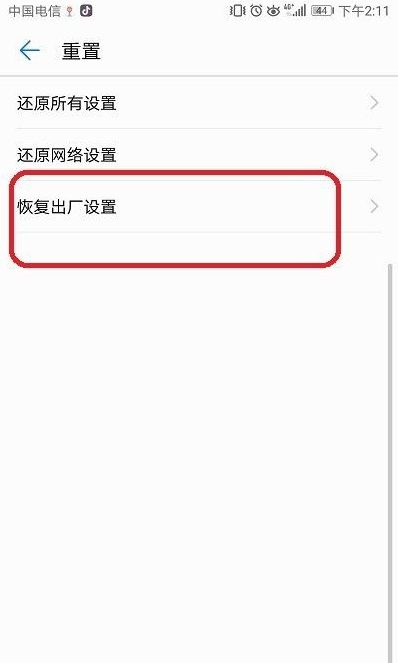 1629946964566728.png image.png