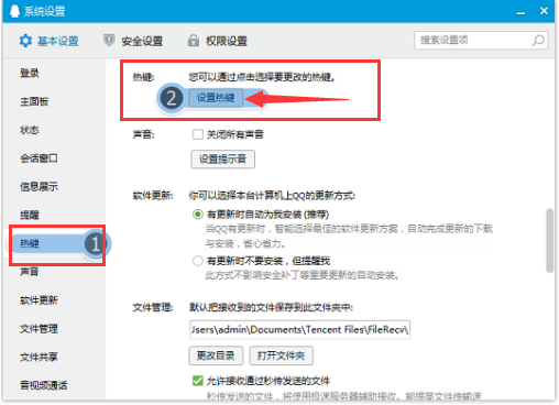 1635492513818980.png image.png