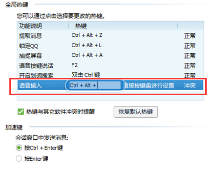 1635492529138549.png image.png