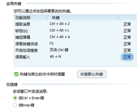 1635492540128441.png image.png