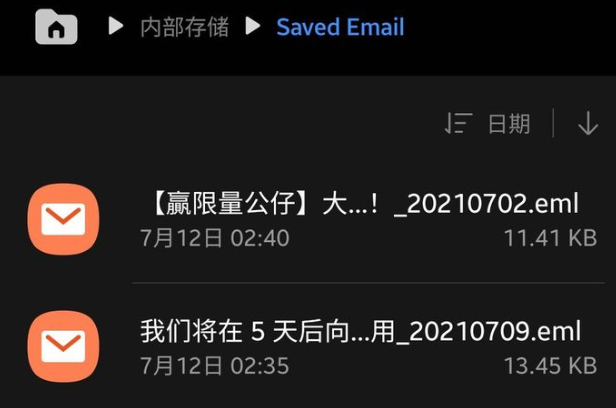 1635578904309312.png image.png