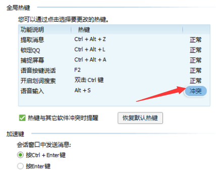 1635492508138002.png image.png