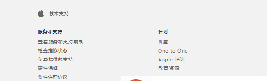 1636591269113896.png image.png