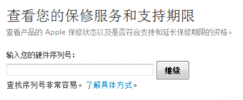 1636591286377689.png image.png