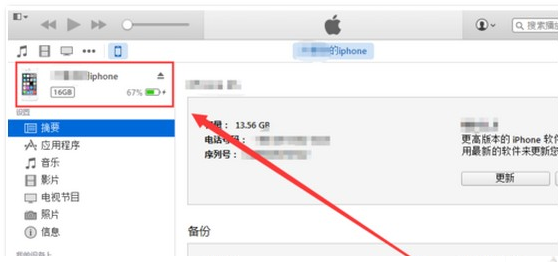 1636591625773926.png image.png