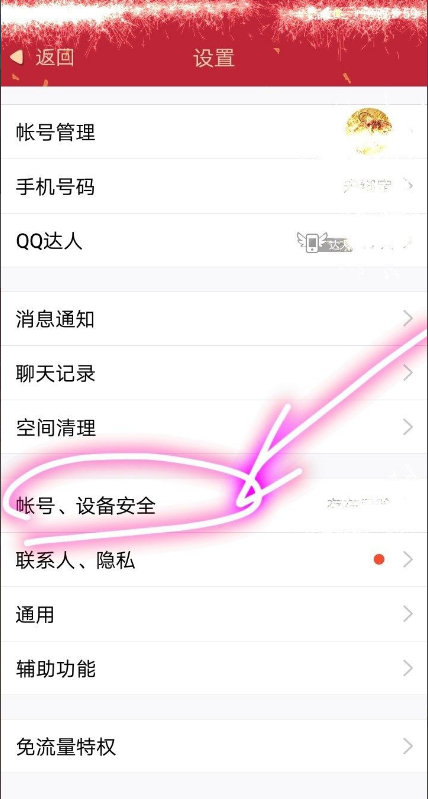 1637370688393052.png image.png