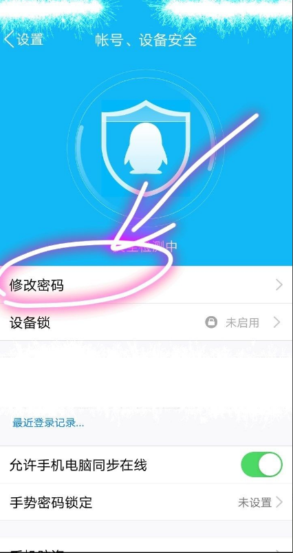 1637370696822552.png image.png