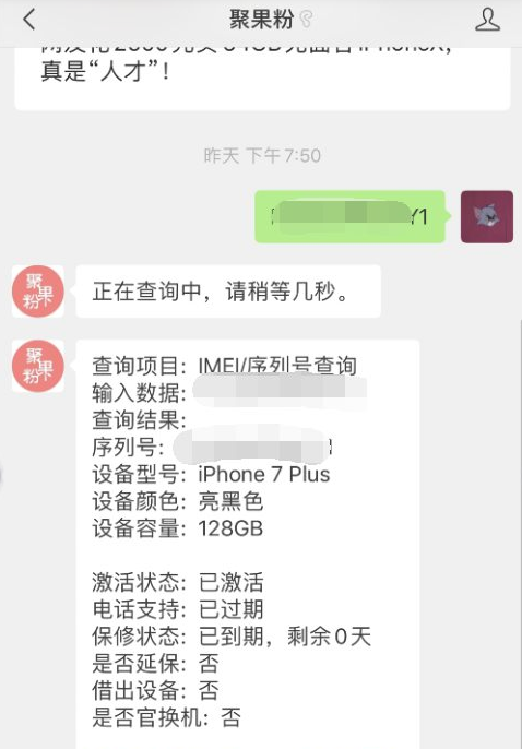 1638587027127438.png image.png