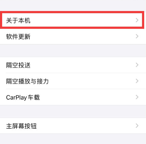 1638587000551237.png image.png