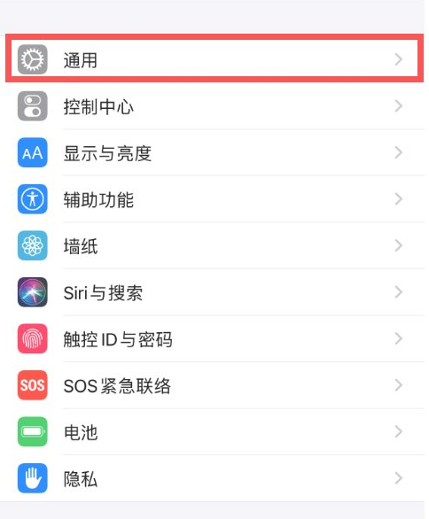 1638586990112799.png image.png