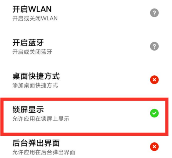 1642640080634331.png image.png