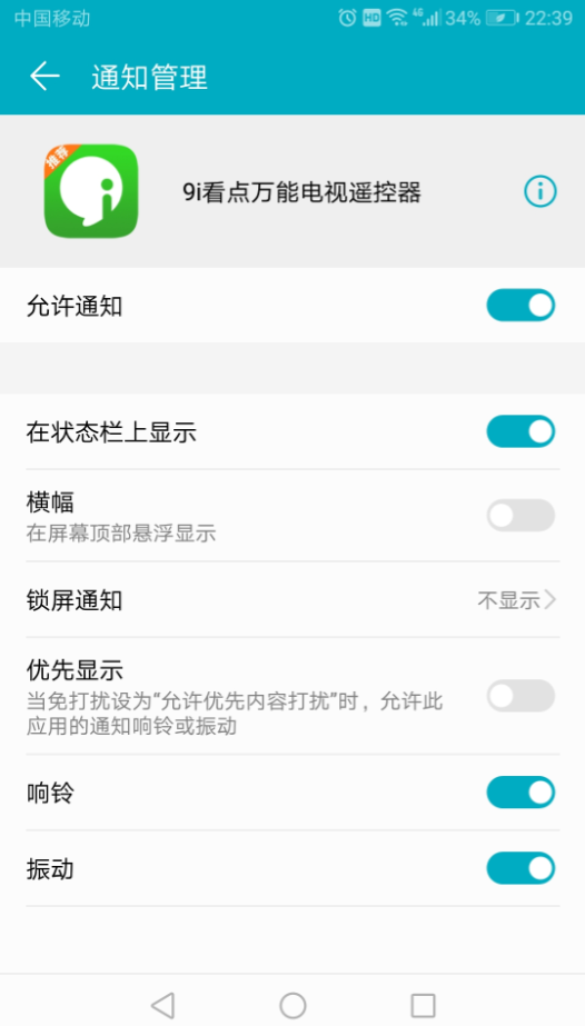 1642640232752281.png image.png