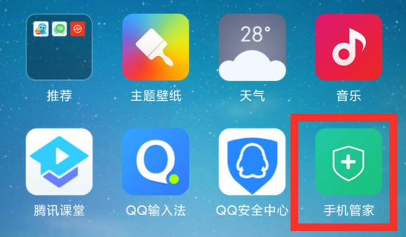 1642640012508334.png image.png