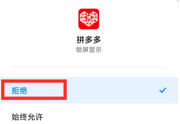 1642640104105690.png image.png