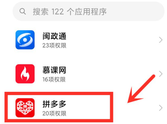 1642640064129525.png image.png