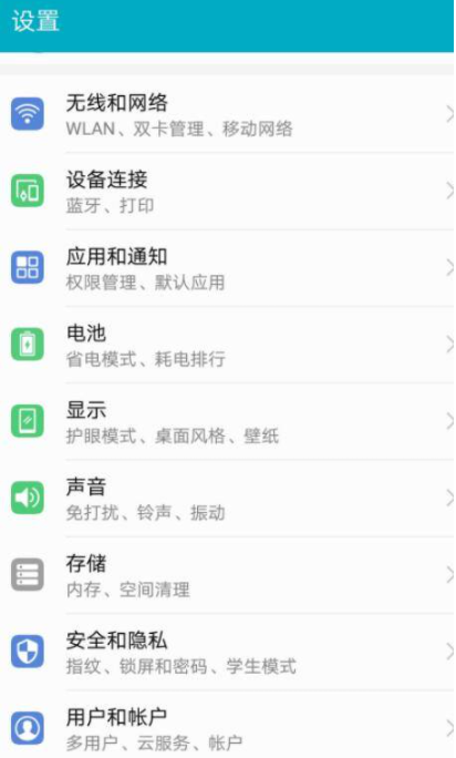 1643268007234221.png image.png