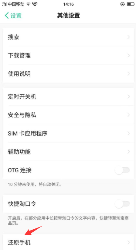 1643268201665142.png image.png