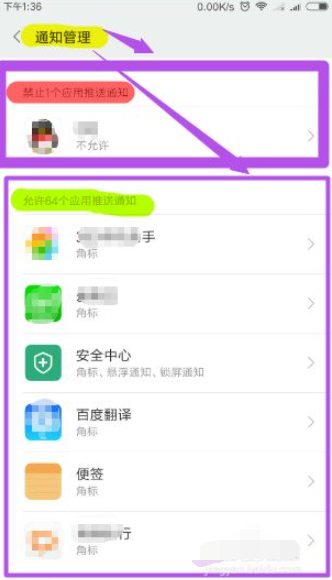 1644650111729517.png image.png