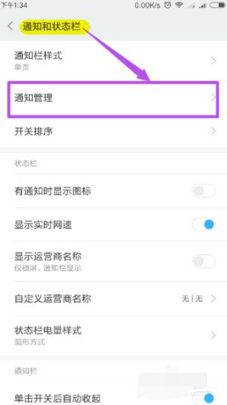 1644650084923892.png image.png