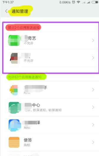 1644650149136927.png image.png