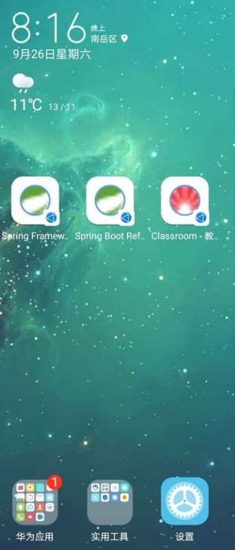 1635756570280653.png image.png