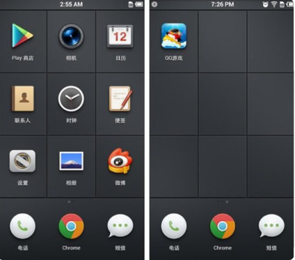 1635494016776293.png image.png