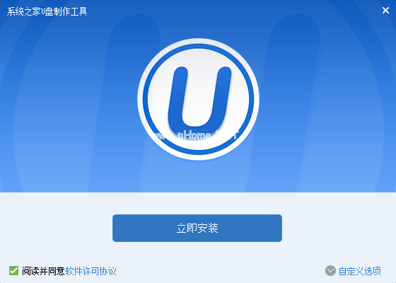 設置u盤win7系統啟動盤