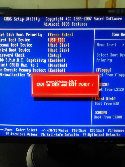 win764位u盤啟動設置