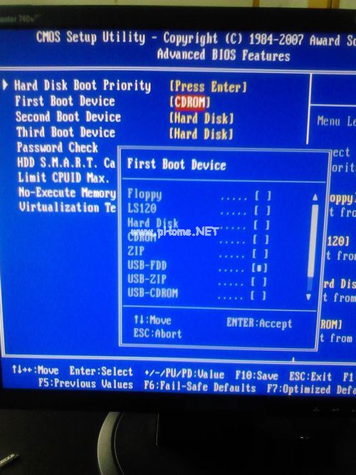 win764位u盤啟動設置