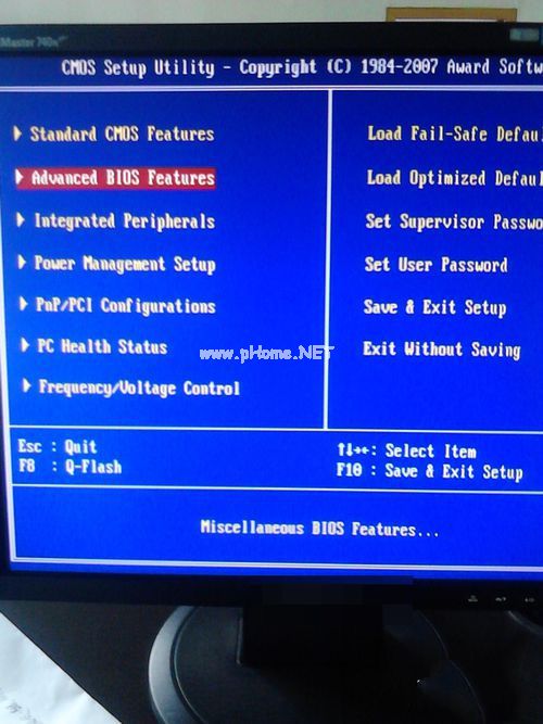 win764位u盤啟動設置