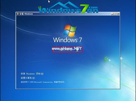 u盤重裝win7系統