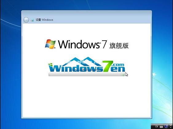 u盤重裝win7系統
