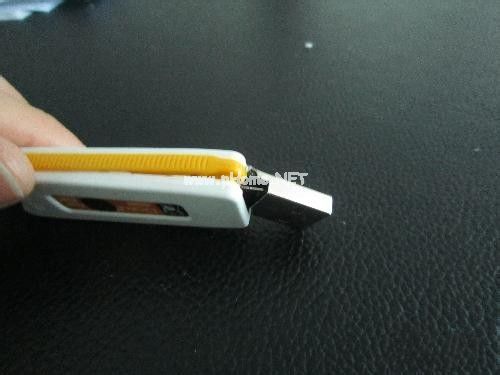 windows7系統電腦無法取讀U盤