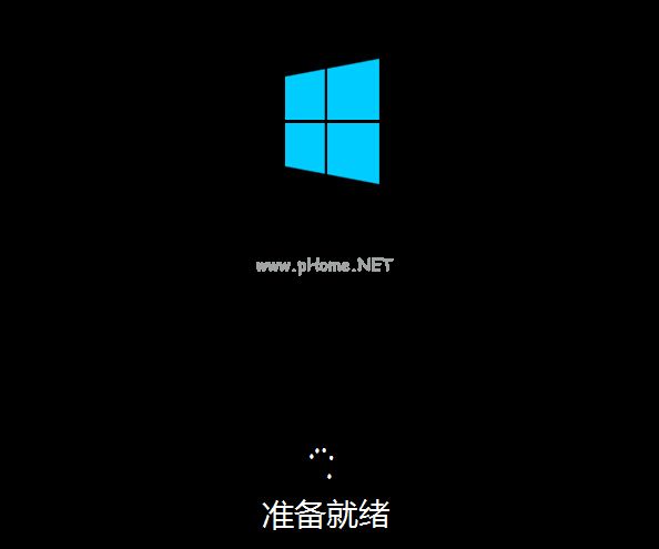u盤怎么安裝win8系統旗艦版