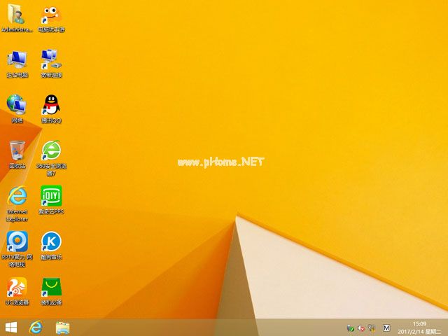 u盤怎么安裝win8系統旗艦版